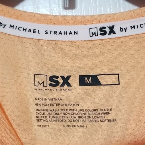 Michael Strahan Shirt - Picture 2 of 5